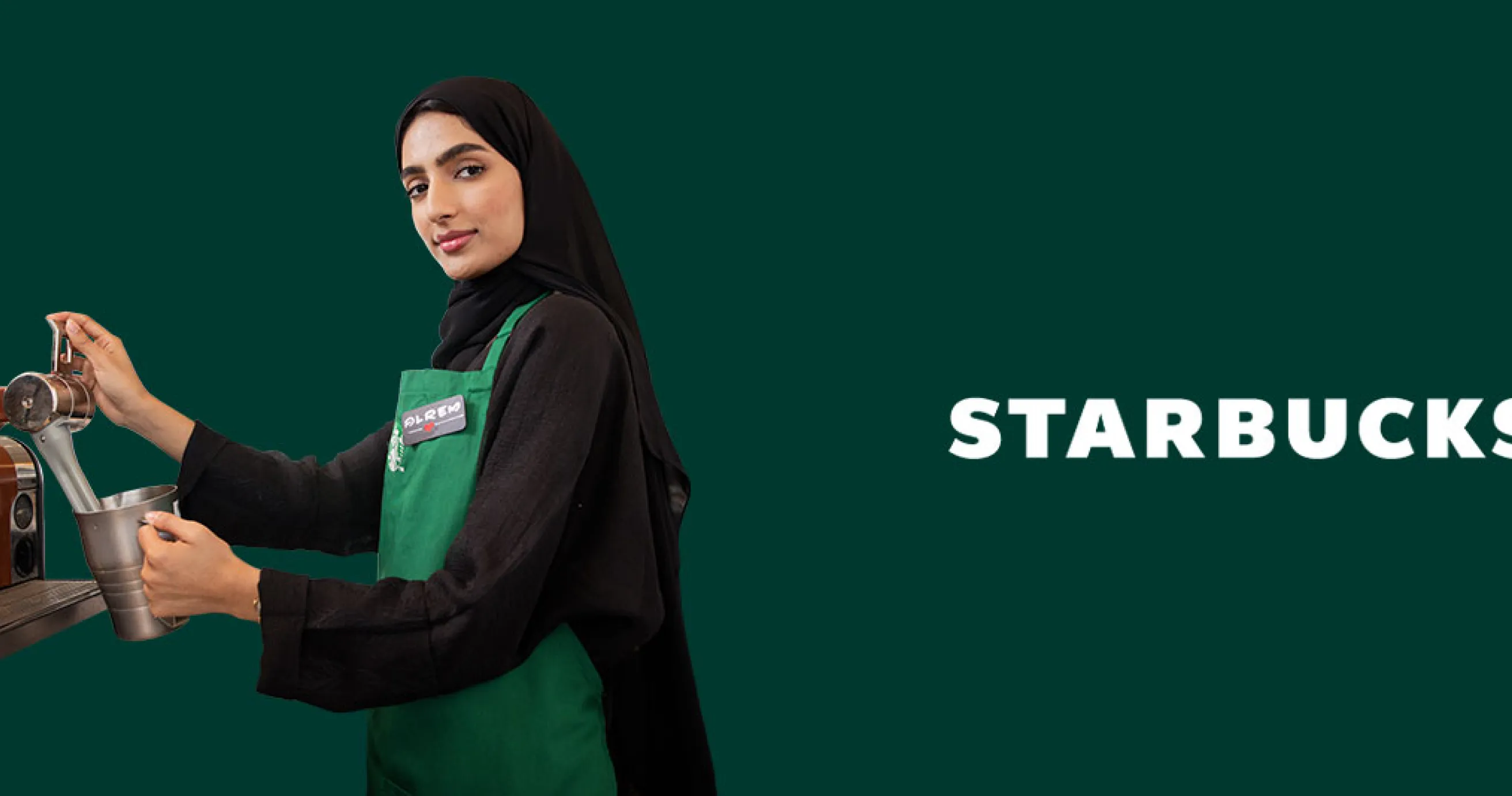 Starbucks UAE