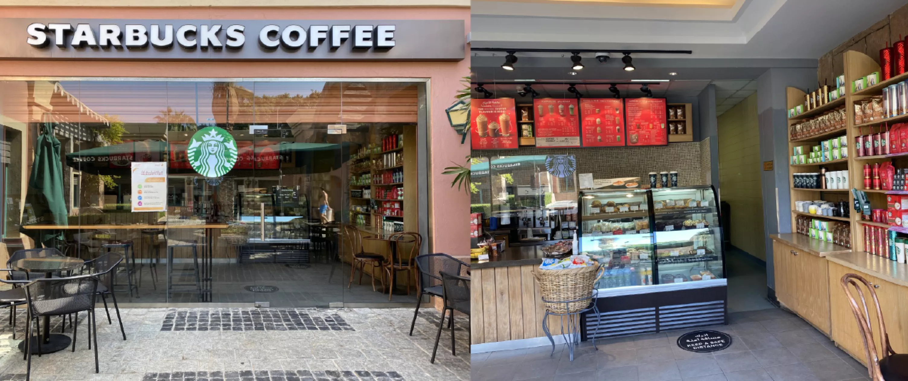 Atlantis Dolphinarium