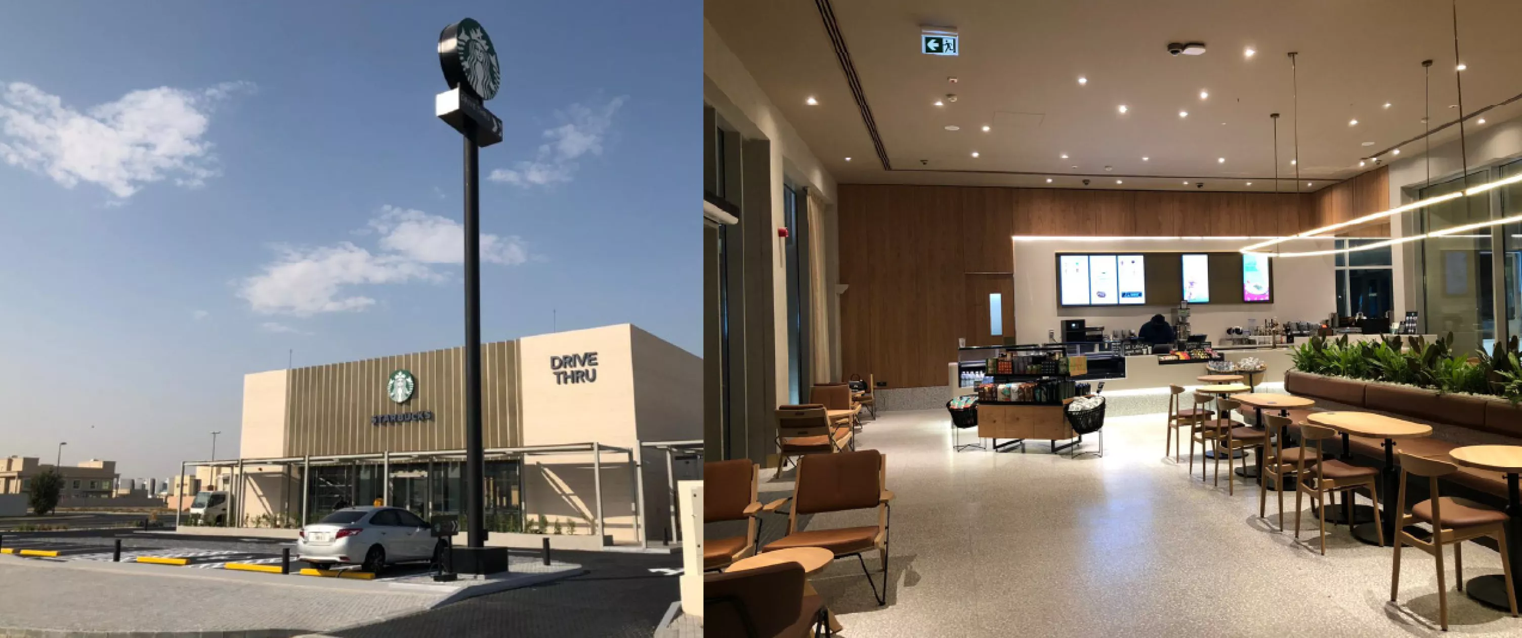 Barasha Land Drive Thru