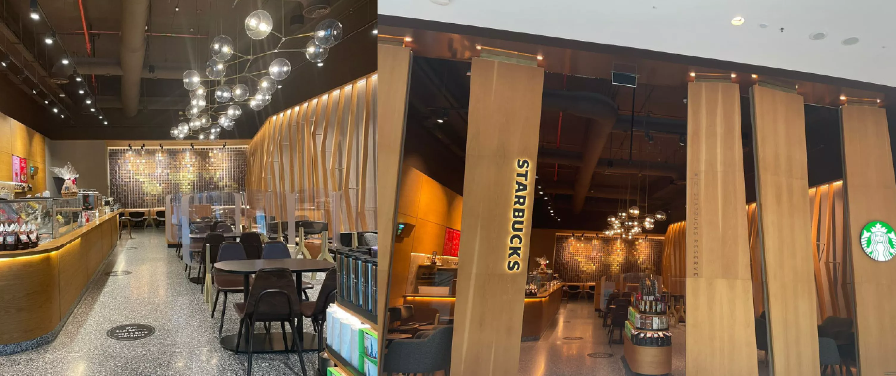 Dubai Mall Starbucks