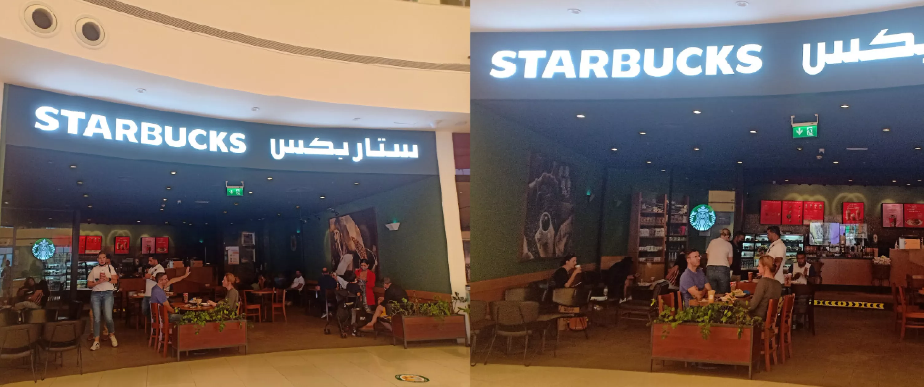 Dubai Outlet Mall Starbucks