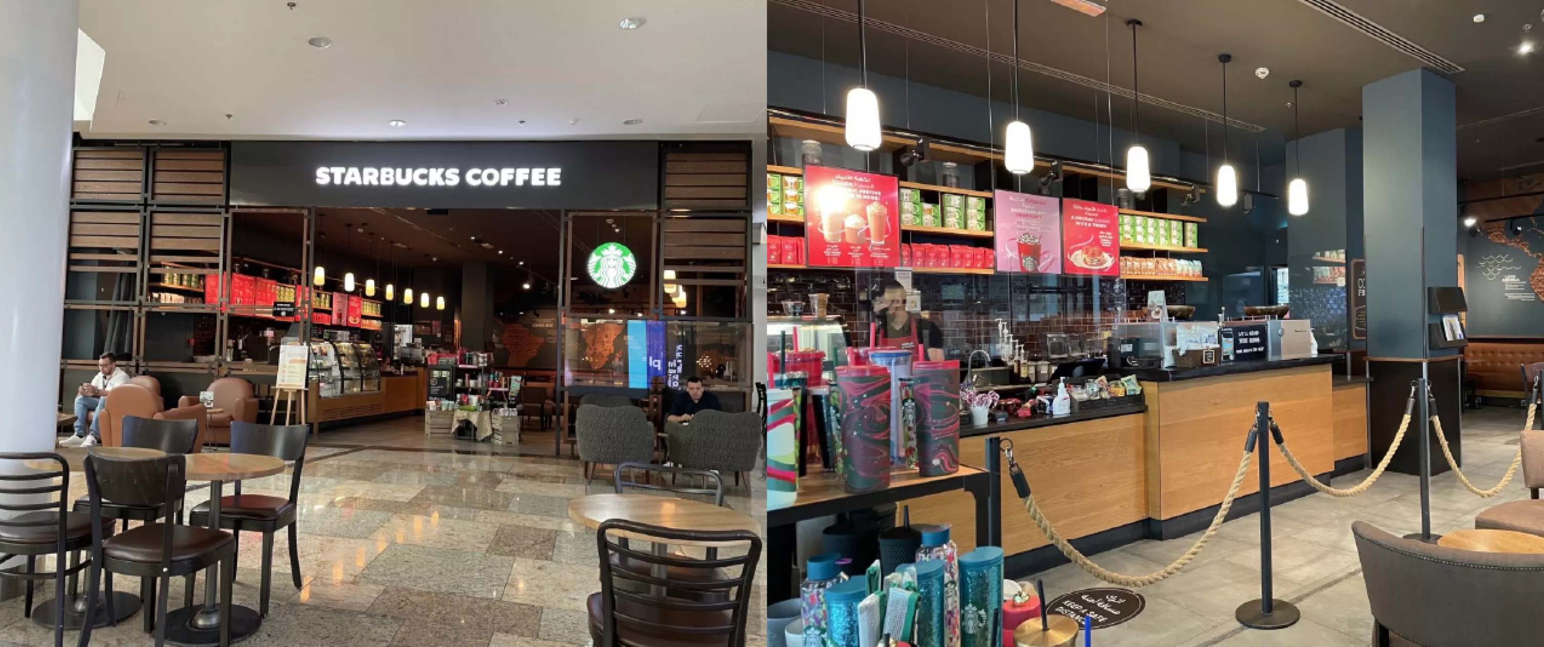 Festival City Ground Floor Starbucks