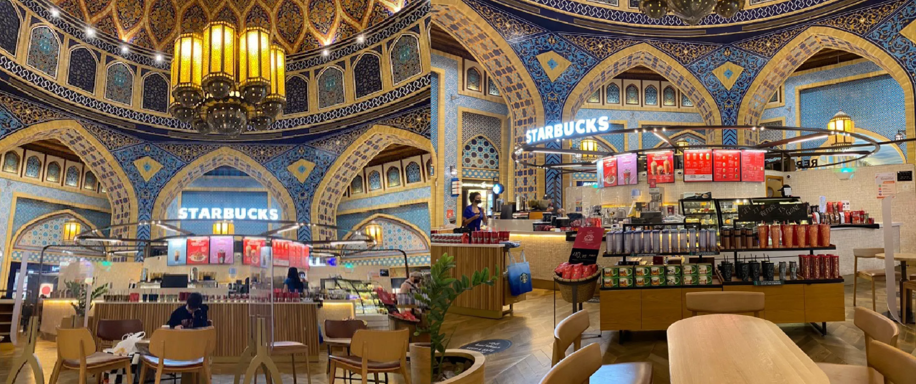 Ibn Battuta Mall Persia 