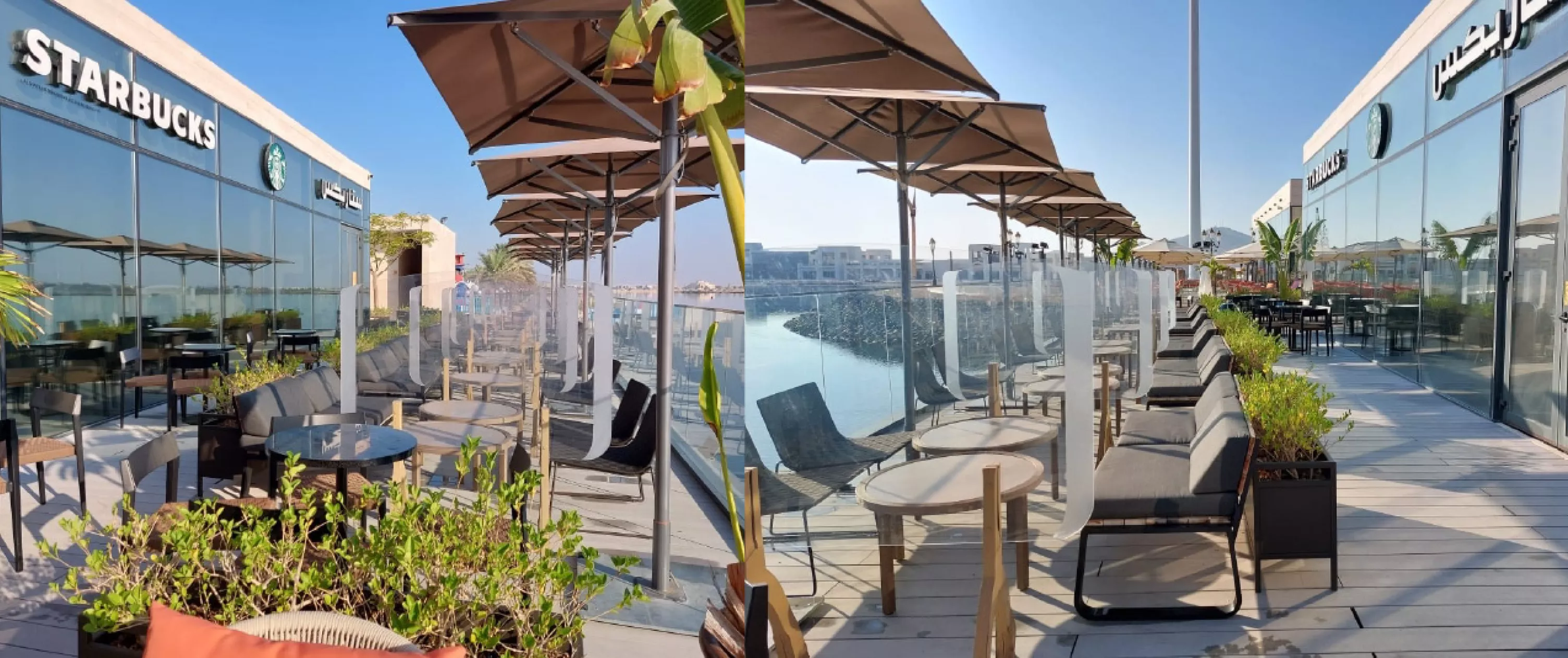 Kalba Flagpole Starbucks