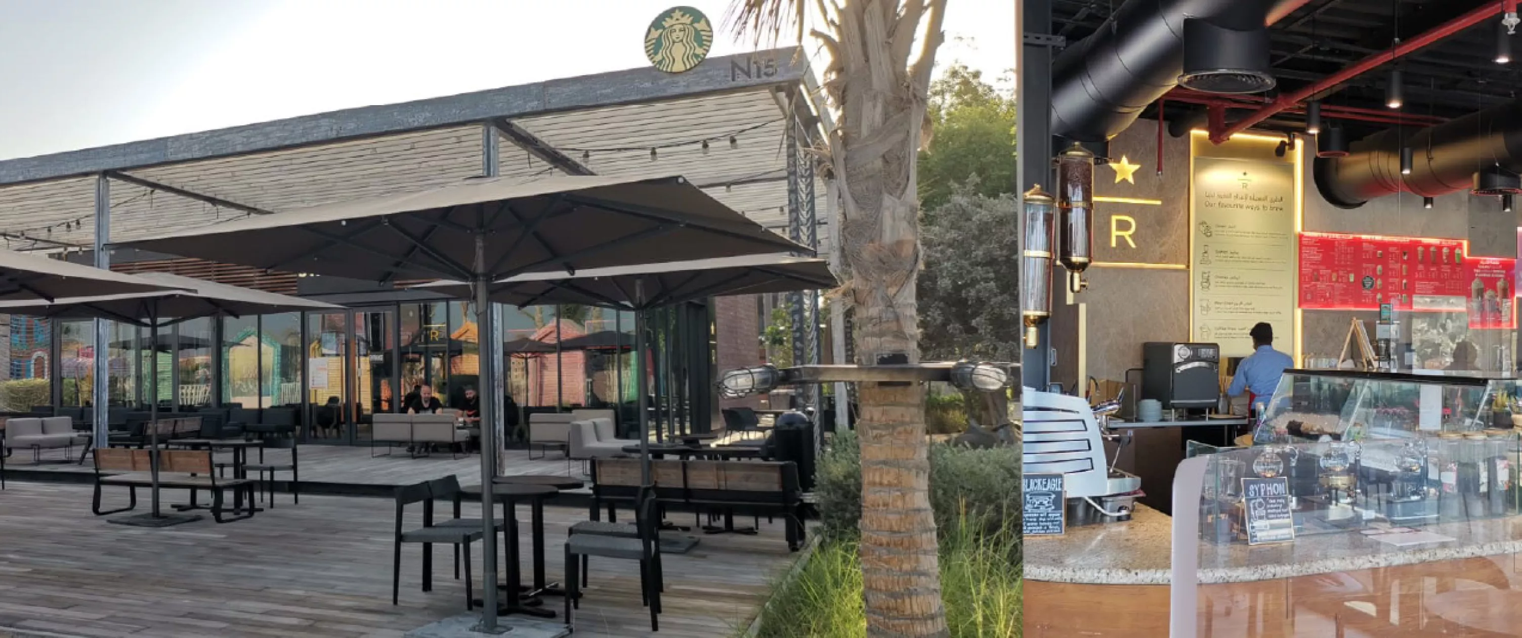 La Mer Starbucks