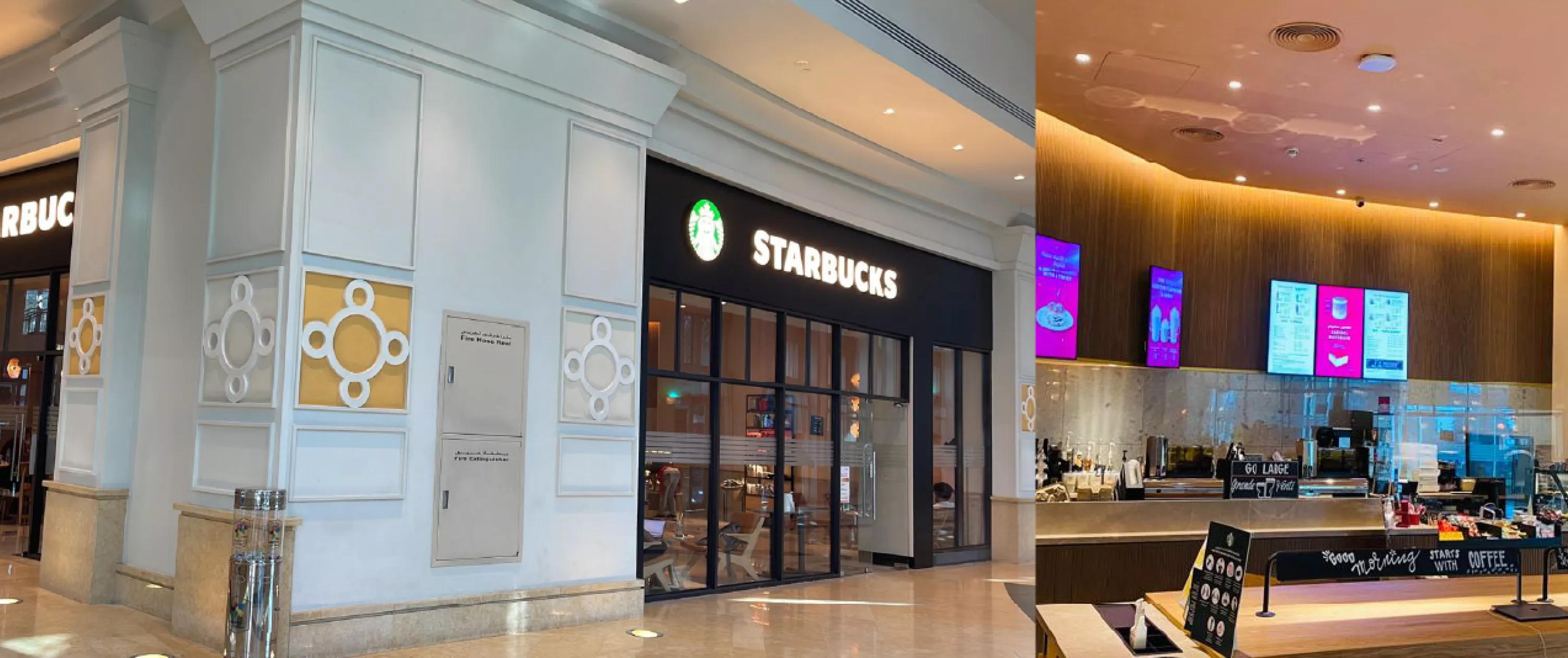 Dubai Marina Walk Starbucks