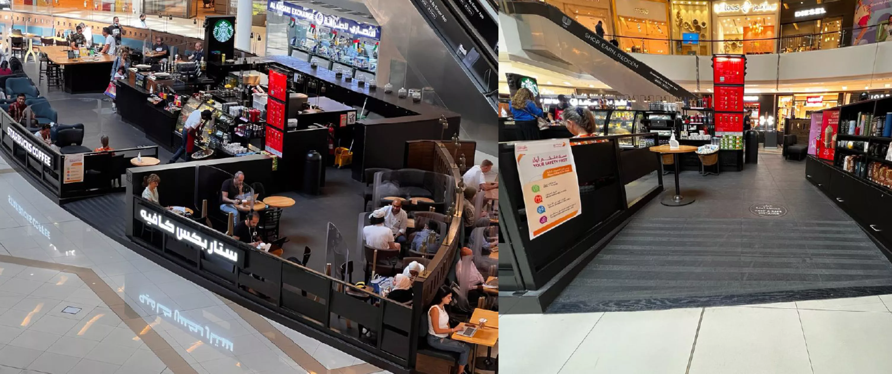 Dubai Marina Mall Starbucks