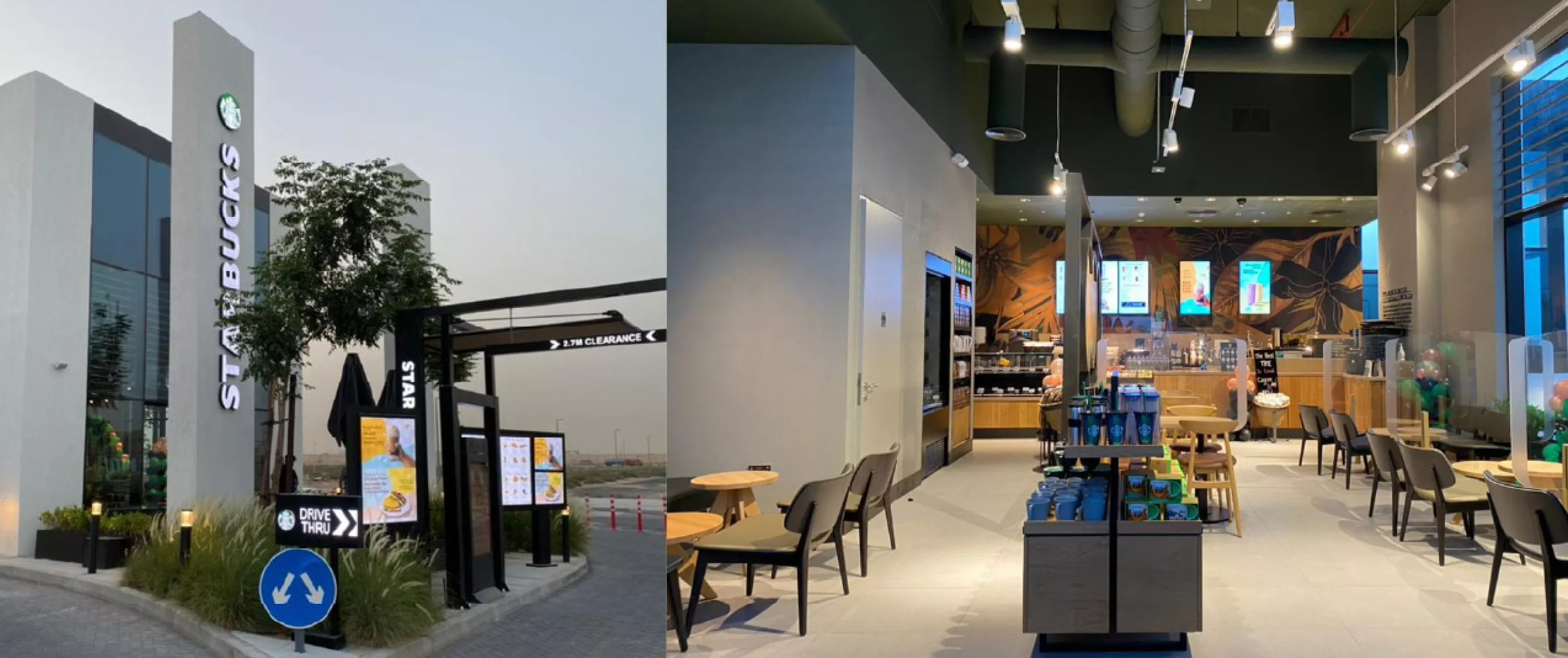 Nasma Center Starbucks