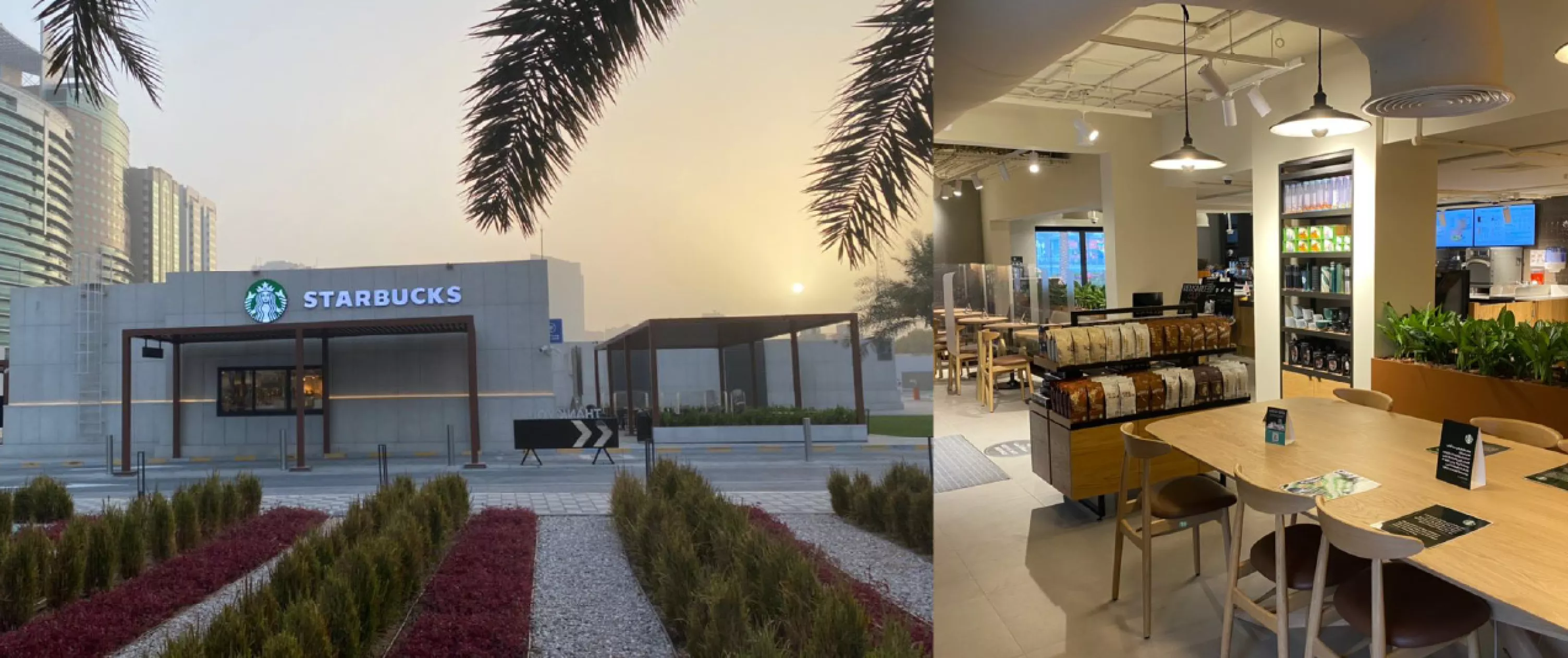 ADNOC Business Center Starbucks