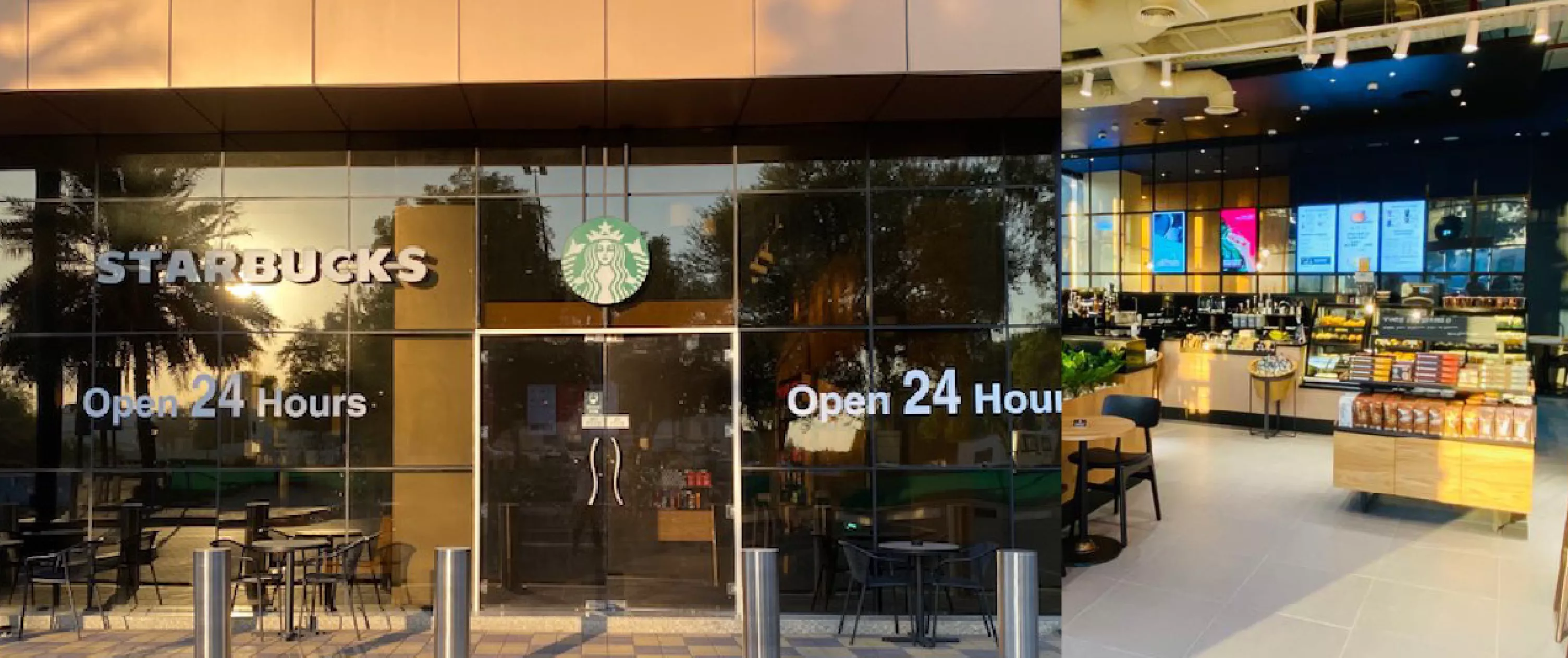 Al Masoudi Mall Starbucks