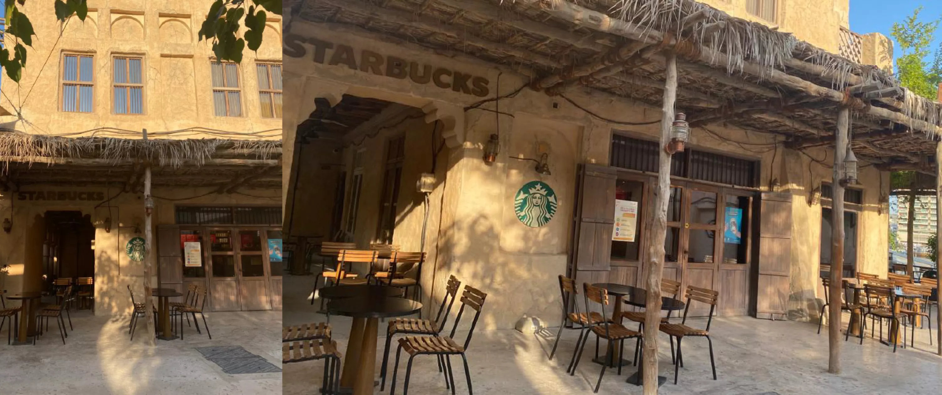 Al Seef Starbucks