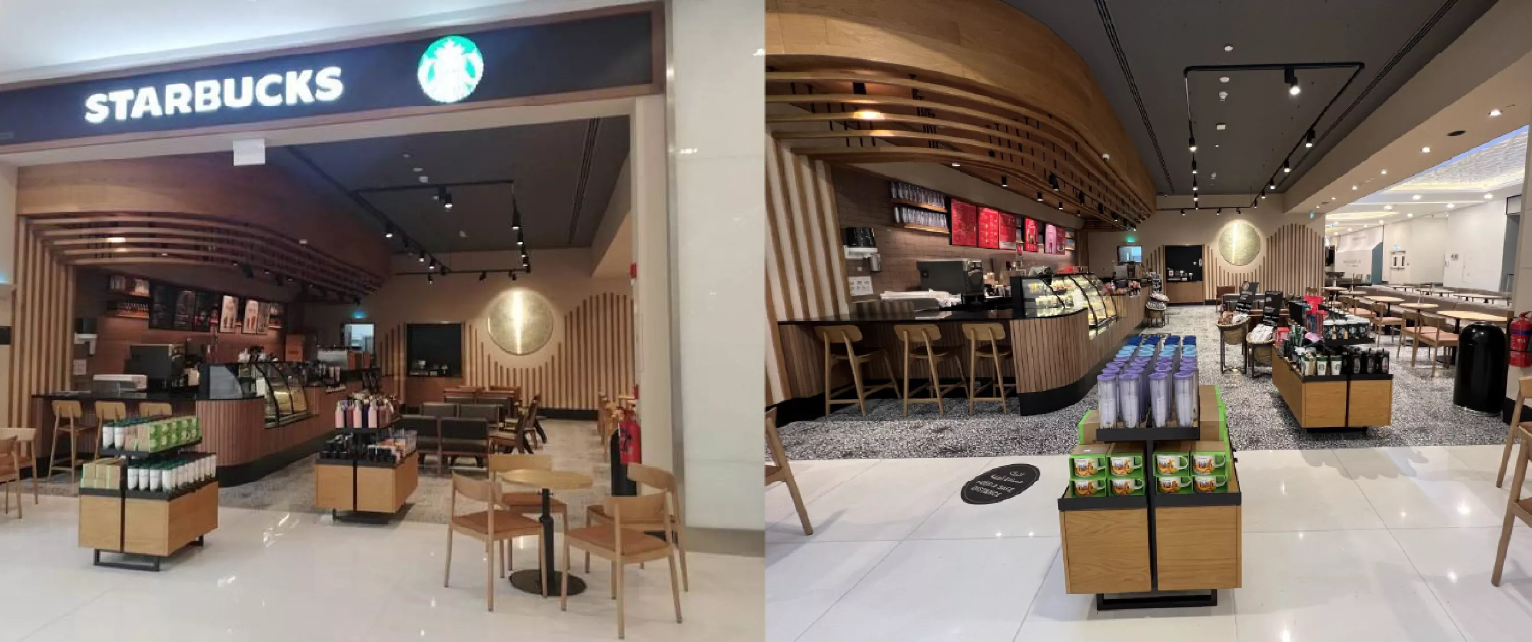 Grand Mosque Starbucks