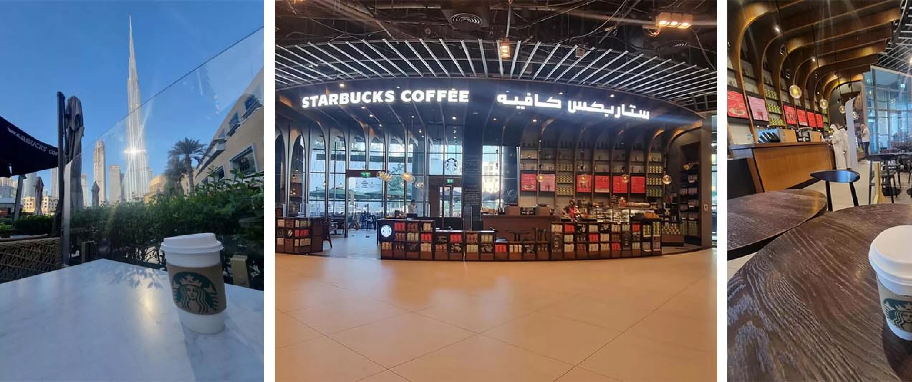 Starbucks Dubai Mall Store 