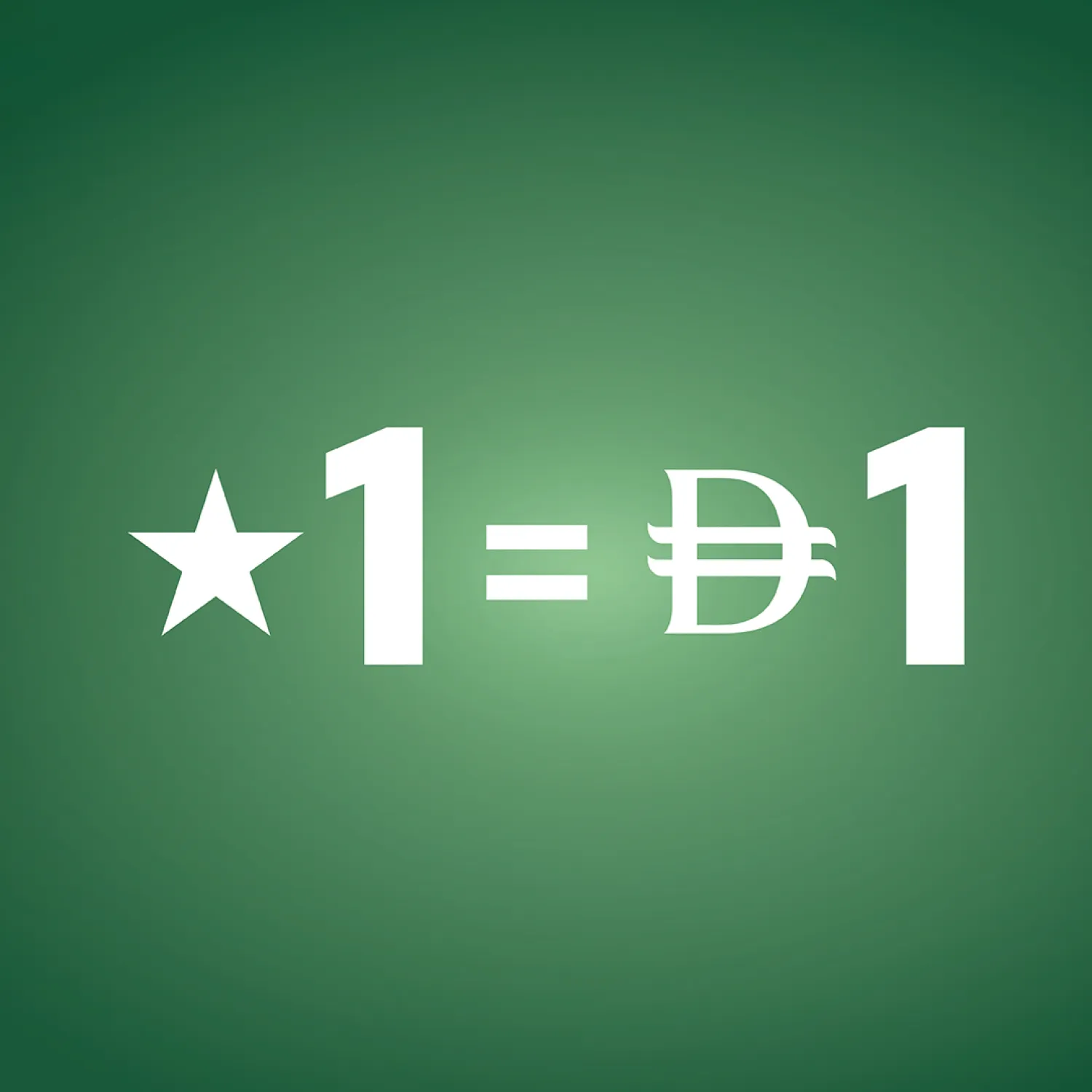 درهم واحد = 1 ⭐