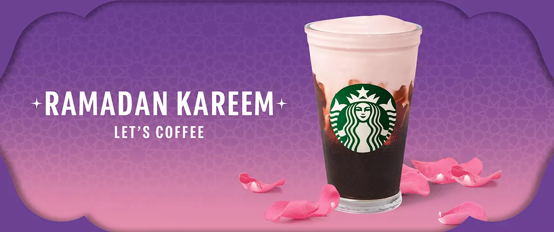 Ramadan Rose Cream